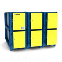 Electrostatic Fume Purifier