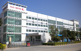 Fuji Xerox