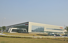 Canon Zhongshan