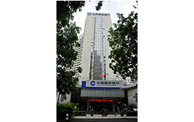 建设银行深圳分行