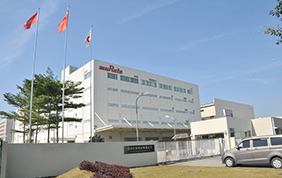 Murata
