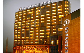intercontinental beijing beichen